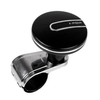 

Useful Car Truck Steering Wheel Aid Power Handle Assister Spinner Knob Ball