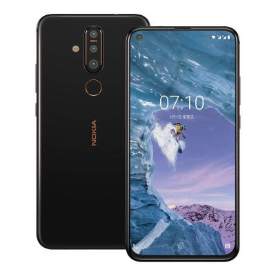 

Nokia X71 4G Mobile Phone 6GB 64GB 639 Inch Snapdragon 660 Octa Core Android 9 48MP Camera Fingerprint - US Plug