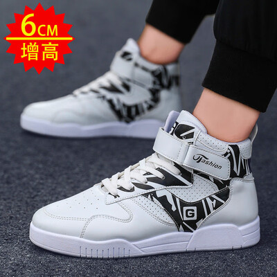 

Mens shoes casual high-top canvas board shoes Korean version of autumn white teenager trendy shoes