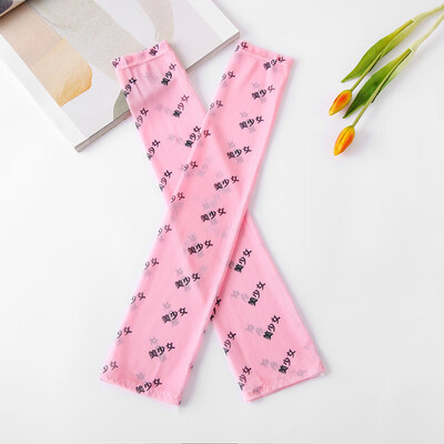 

New digital printing sunscreen grid ice silk sleeves female cartoon outdoor riding travel ice sleeve women factory wholesale