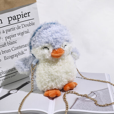 

Ins Super Fire Girl Cute Penguin Mao Mao Bag Female 2019 New Joker Plush Chain Single Shoulder Messenger Bag