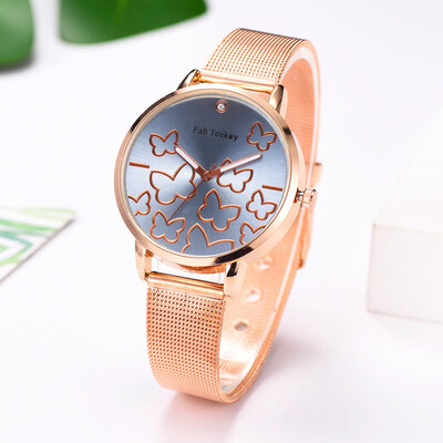

RM Fashion Butterfly Flying Dance Dial Without Scale Ladies Mesh With Quartz Watch