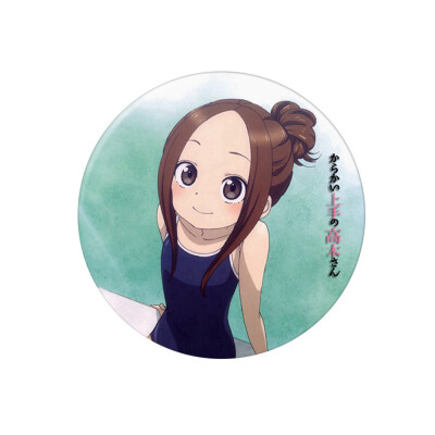 

Ailin Online Teasing Master Takagi-san Brooch 23 inch Japanese Anime Brooch Pin for Clothes Bags Caps&Pencil Cases