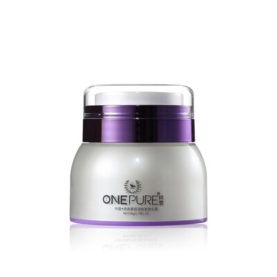 

Pure rosemary moisturizing&repairing essence cream