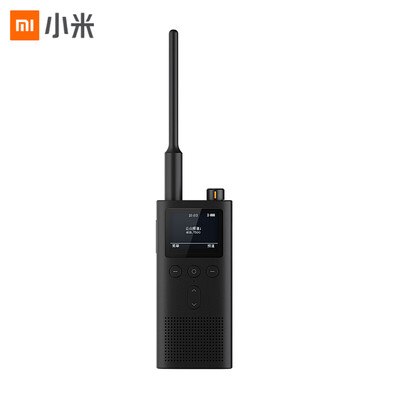 

Xiaomi Mijia walkie-talkie 2 black
