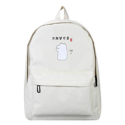 

Claw Printing Travel Backpacks Women Knapsack Oxford Cloth School Bags