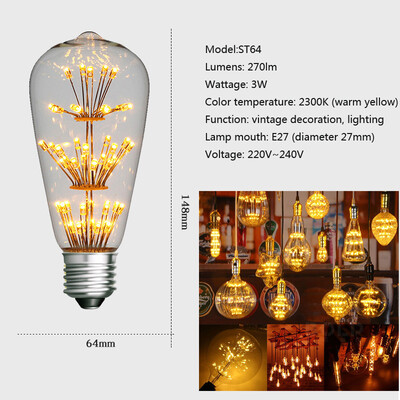 

E27 Vintage Retro Filament Edison Screw Antique Industrial Lamp Light Bulb 3W US
