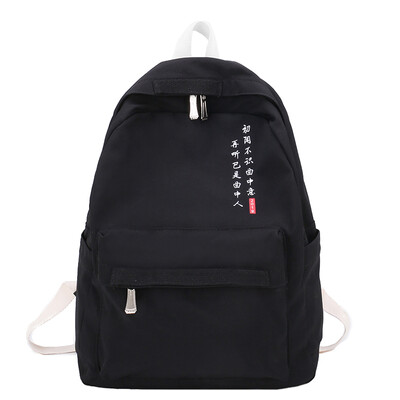 

School Bag Girl Korean Version Senior High School Ancient College Students Japanese Department Simple Chaozhou Travel Backpack Hom