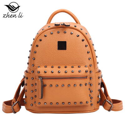 

Ladies bag explosion models PU womens backpack Korean version of the style pleated backpack