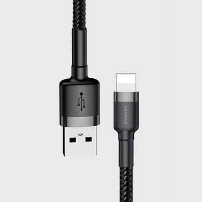 

Lightning Cable Braided Fast Charging And Syncing Cord For IPHONE-2m