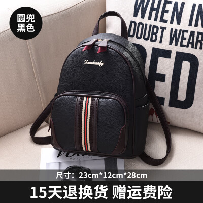 

Womens shoulder bags Korean fashion personality Baitie Mini-Bag ladies backpack schoolbag