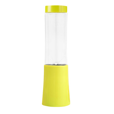 

Household Portable Electric Juicer Cup