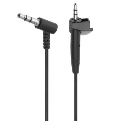 

15m Audio Cable 25mm Male to 35mm Male Wire Cord for Bose AE2 Headphone