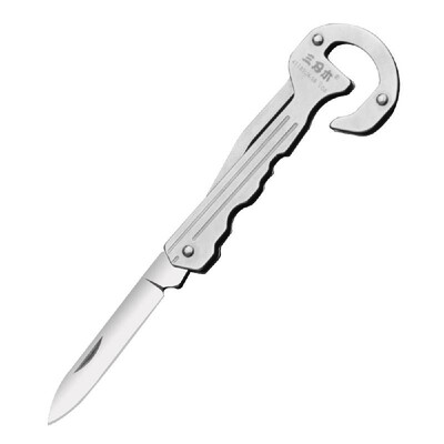 

Key Shaped Folding Pocket Cutter Camping Outdoor Survival Mini Cutter Bottle Opener