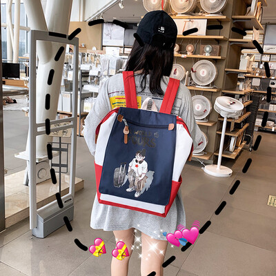 

Summer fresh big bag female 2019 simple texture canvas backpack wild natural student large capacity backpack