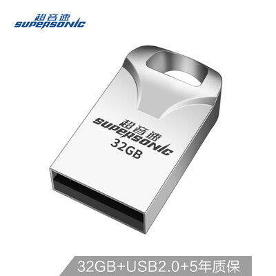 

Supersonic Supersonic 32GB USB20 M1 Metal Mini USB Drive Getting Started