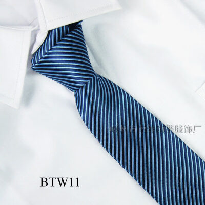 

Adult super fine twill 7CM high-grade foreign trade quality tie casual wedding banquet excellent single product