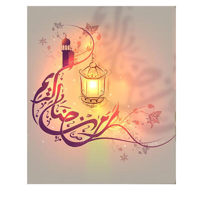 

Muslim Eid Al-Fitr Happy Lantern Oil Painting Photo Living Room Decoration