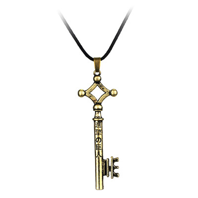 

Attack on Titan Necklace with Metal Key