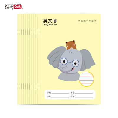 

Shaoze Culture A5 English Thin Primary School Notepad Notebook Practice Wordbook Homework 12 Pack