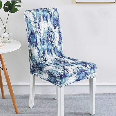 

Toponeto Dining Room Wedding Banquet Chair Cover Party Decor Seat Spandex Stretch Covers