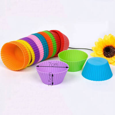 

12PCS Small Silicone Colorful Round Cupcake Liners Baking Cups Vibrant Muffin Moulds Color Random