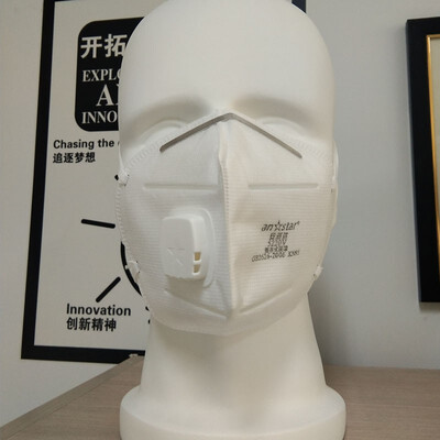 

AN SHI DA Folding mask Folding with valve mask Anti-fog dustproof anti-pollen 11589