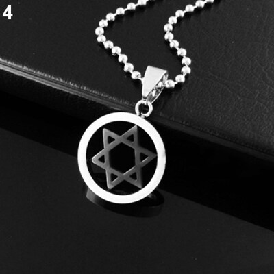 

Unisex Fashion Stainless Steel Pendant Jewish Star of David Necklace Jewelry