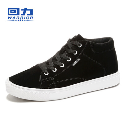 

Shoe mens official authorized store 2018 autumn high-end board shoes men Korean wave Joker student shoes casual shoes