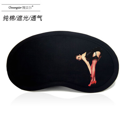 

Fashion creative sleep shade eye mask ice bag eye protection breathable cute cartoon student nap black cotton men&women