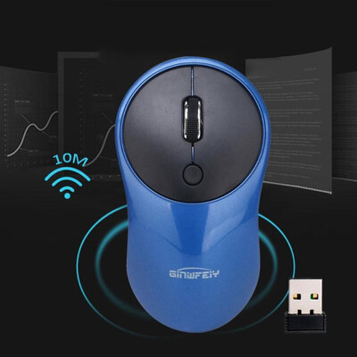 

24GHz Wireless Mouse Ergonomic Portable Mute Silent Noiseless Optical Mice