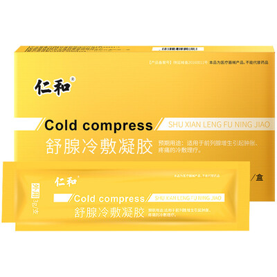 

Renheji Prostate Shu Gland Cold Compressing Gel Male Andrology Chronic Prostatitis Hyperplasia Auxiliary Treatment Frequent Urinary Urgency Urinary Endless Urinary Pain Traditional Chinese Medicine Suppositories External Use