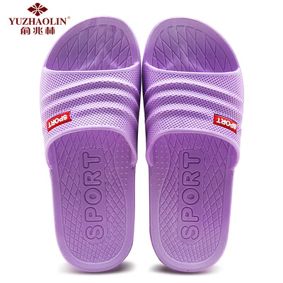 

Yu Zhaolin YUZHAOLIN Couple home&men indoor soft thick bathroom shower anti-slip sandals&slippers 8811 purple 40-41