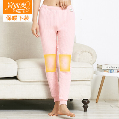 

Should&cool trousers men&women couples Qiuyi Qiuku men&women thermal underwear men&women thick three-layer cotton patch warm pants womens pink  165