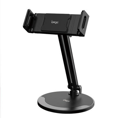

iPega PG-9158 360 Degree Rotation Mount Holder Stand Bracket for Phone PC