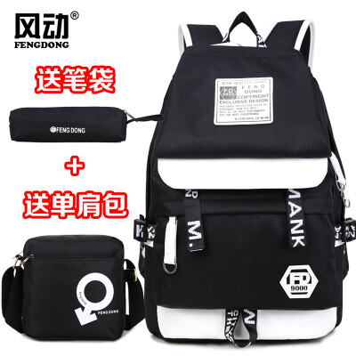 

Backpack Oxford cloth travel bag waterproof multifunctional leisure laptop bag