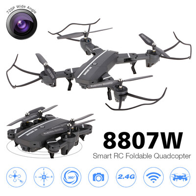 

8807 Foldable Drone 6-Axis Gyro Altitude Hold Headless Mode RC Quadcopter Toy