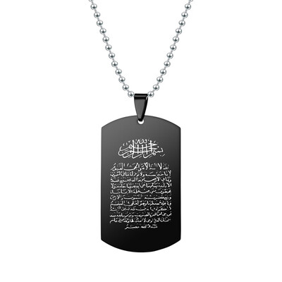 

Arabic Scripture Titanium Steel Pendant Stainless Steel Tag Necklace Dedication