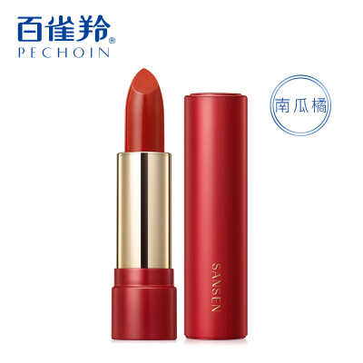 

Baique antelope three flowers lipstick womens color bright lipstick 32g moisturizing waterproof long-lasting matte does not fade pumpkin orange