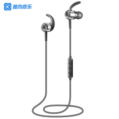 

Cool dog KUGOU small cool M1 wireless sports Bluetooth headset magnetic switch AI voice songs in-ear mobile phone headset IPX4 waterproof life 10h ice crystal gray