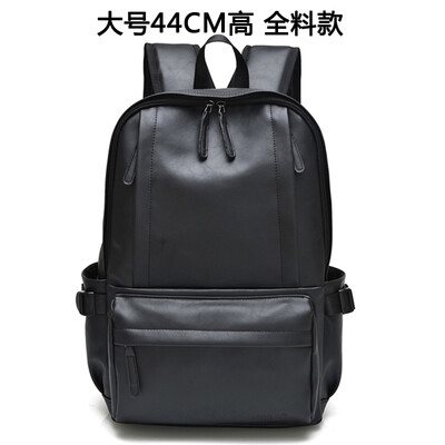 

Mens Backpack Shoulder Bag Cortex Fashion PU Leather Students Backpack Leisure Travel Bag Korean Edition