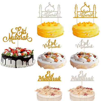 

FUNNYBUNNY Eid Al-Fitr Cake Christmas Decorations for Home Cupcake Toppers Happy Birthday Cupcake Wrapper Supplies