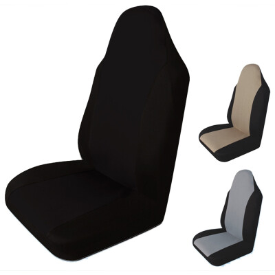 

T21554BG Universal Front Car Seat Cover Single-piece Packing Four Seasons Anti-Dust Cushion