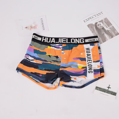 

Camouflage trousers A0719