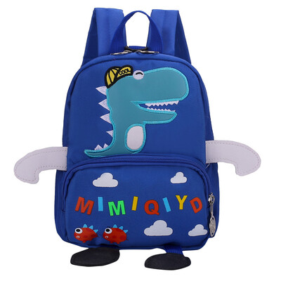 

Fashion Children School Bag Cartoon Backpack Boys And Girls Cute Little Bag