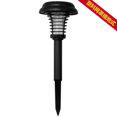 

Cross-border dedicated solar mosquito killer violet light&white light two-step lawn light garden light garden light insecticid
