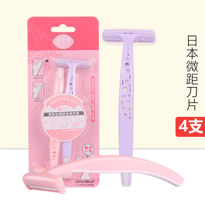 

Beauty skin macro razor 4 sticks confectionery MF8758 Japan imported blade shaving knife shaving men&women shaving knives