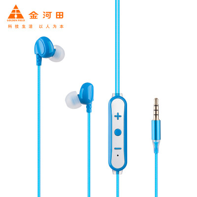 

Golden field X12 night running luminous headset blue hanging ear type luminous call headset in-ear sports running mobile phone mp3 universal music wire headset
