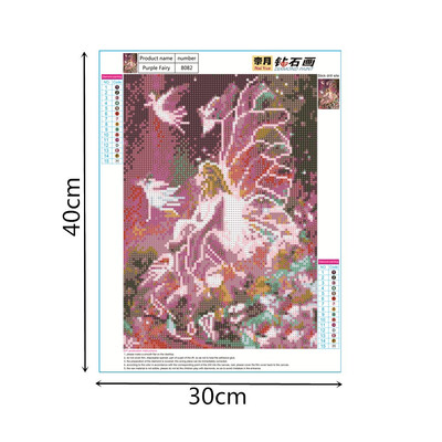

Gobestart 5D Embroidery Paintings Rhinestone Pasted DIY Diamond Painting Cross Stitch
