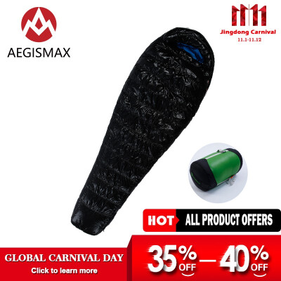 

AEGISMAX D Series White Duck Down Mummy Camping Sleeping Bag Cold Winter Ultralight Baffle Design Camping Splicing